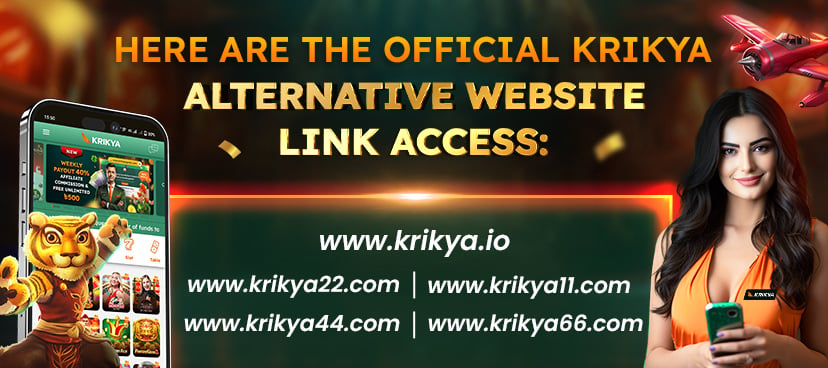krikya-link access